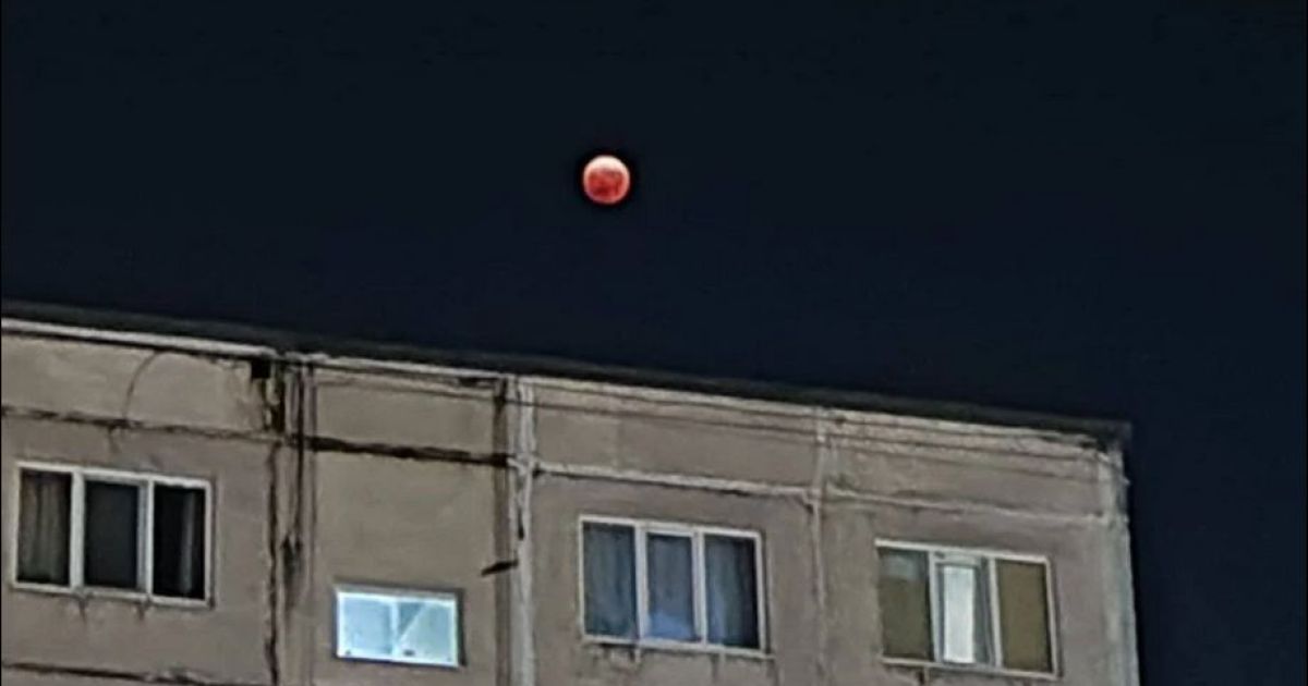 "кровавая" Луна